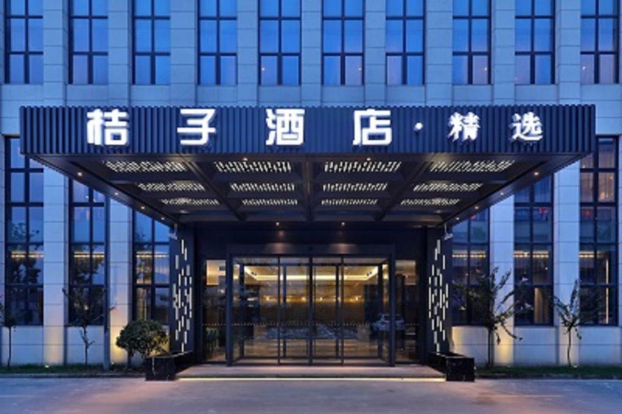Orange Hotel Shanghai Pudong Airport Exterior photo